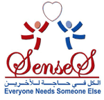 Community Collaboration 1