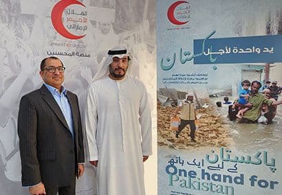 Emirates Red Crescent - Pakistan Flood
