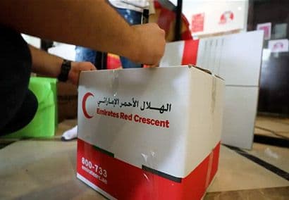RED CRESCENT