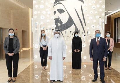 AL JALILA FOUNDATION